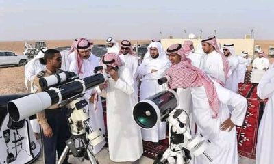 2023 Ramadan: Investigate Crescent On Tuesday Evening- Saud Arabia Declares