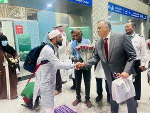 First Group Of Pilgrims Arrive Saudi Arabia For 2024 Hajj  