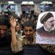 Tens Of Thousands Gather For Raisi Funeral Procession In Tehran