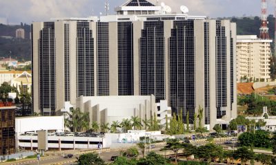 CBN Raises Interest Rate To 26.25% Amid Rising Inflation