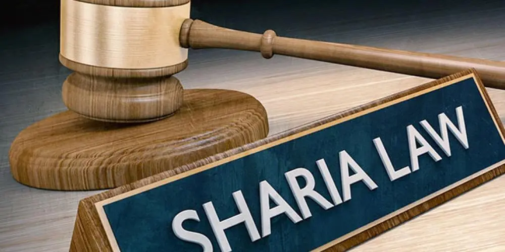 Sharia Court Sentences Bauchi Man To Death By Stoning