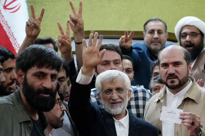 Iran Gets New President-elect After Runoff Election