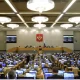 Russian Parliament Passes Law Allowing Accused Persons To Fight In Ukraine War Or Face ....