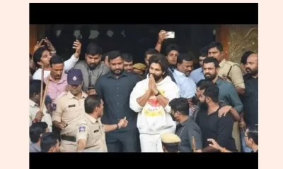 Indian Actor Allu Arjun Arrested After Stampede Death At Film Screening