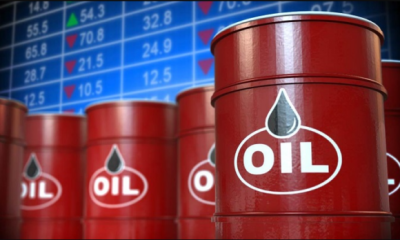 Global Oil Prices Dip To $76.23 After Hitting October Highs