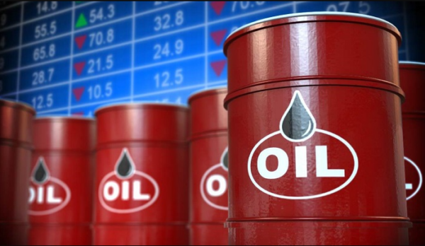 Global Oil Prices Dip To $76.23 After Hitting October Highs