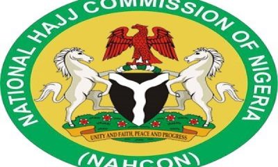 NAHCON Approves Four Banks For Hajj Savings Scheme Implementation