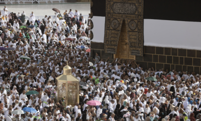 Dhul Hijjah Crescent Moon Sighted In Saudi Arabia