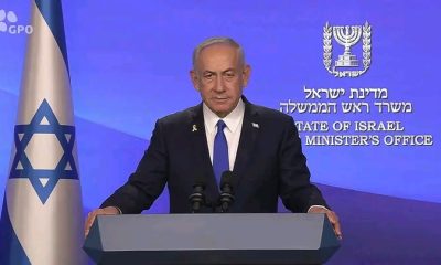 Iran/Israel Conflict: PM Netanyahu Address Citizens, List 12 Days Achievements