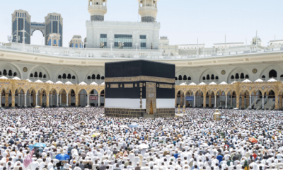 Islamic New Calendar Year, 1447 Starts On Thursday