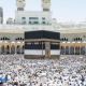 Islamic New Calendar Year, 1447 Starts On Thursday
