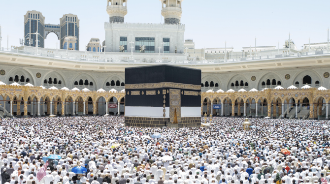 Islamic New Calendar Year, 1447 Starts On Thursday