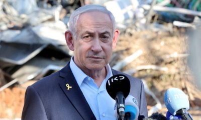 Israeli Court Postpones Netanyahu Appearance In Corruption Trial