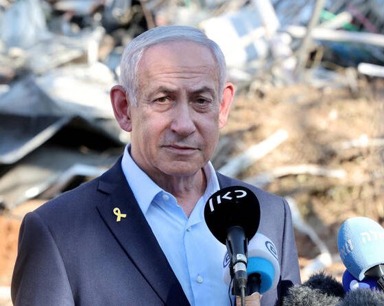 Israeli Court Postpones Netanyahu Appearance In Corruption Trial