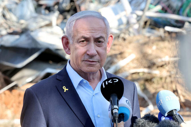 Israeli Court Postpones Netanyahu Appearance In Corruption Trial