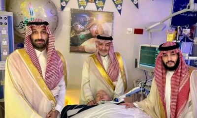 After 19 Years In Coma, Saudi ‘Sleeping Prince’ Dies