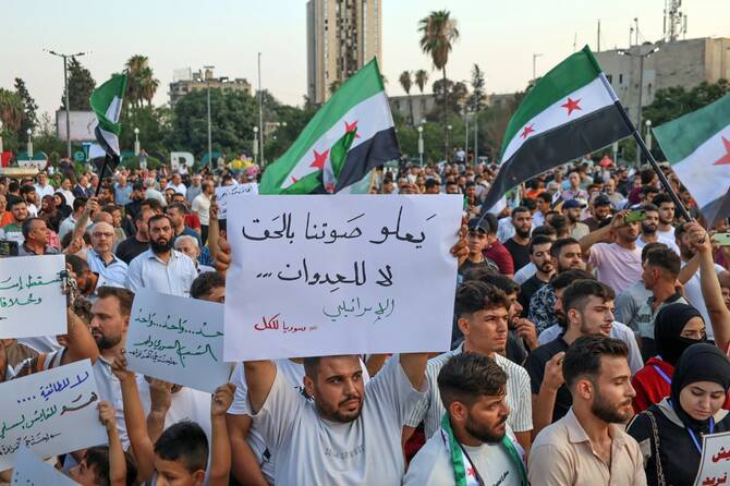 Syria Rejects Foreign Intervention Amidst Israeli's Airstrikes