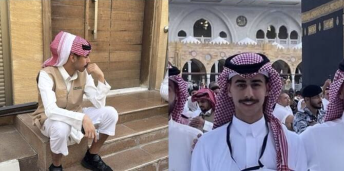 UK Becoming An Unsafe Destination - Uncle Of Slain Saudi Student Warns
